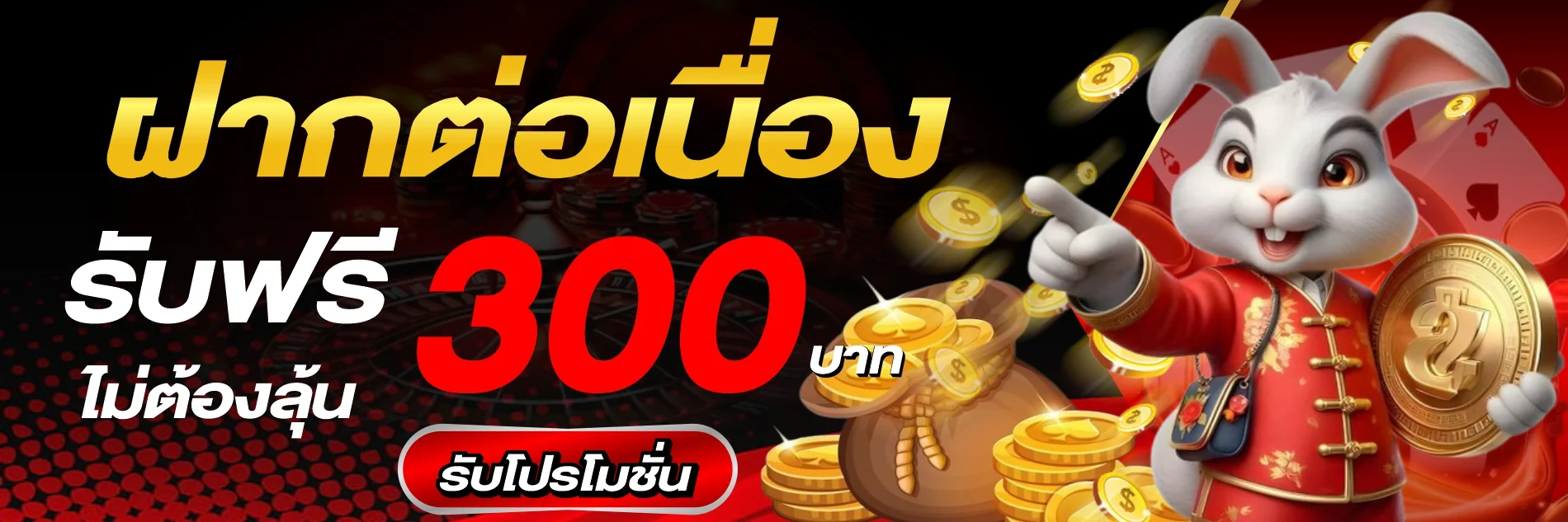 HENGSUS สล็อตออนไลน์ เกมพีจีสล็อตแตกง่ายยอดนิยม