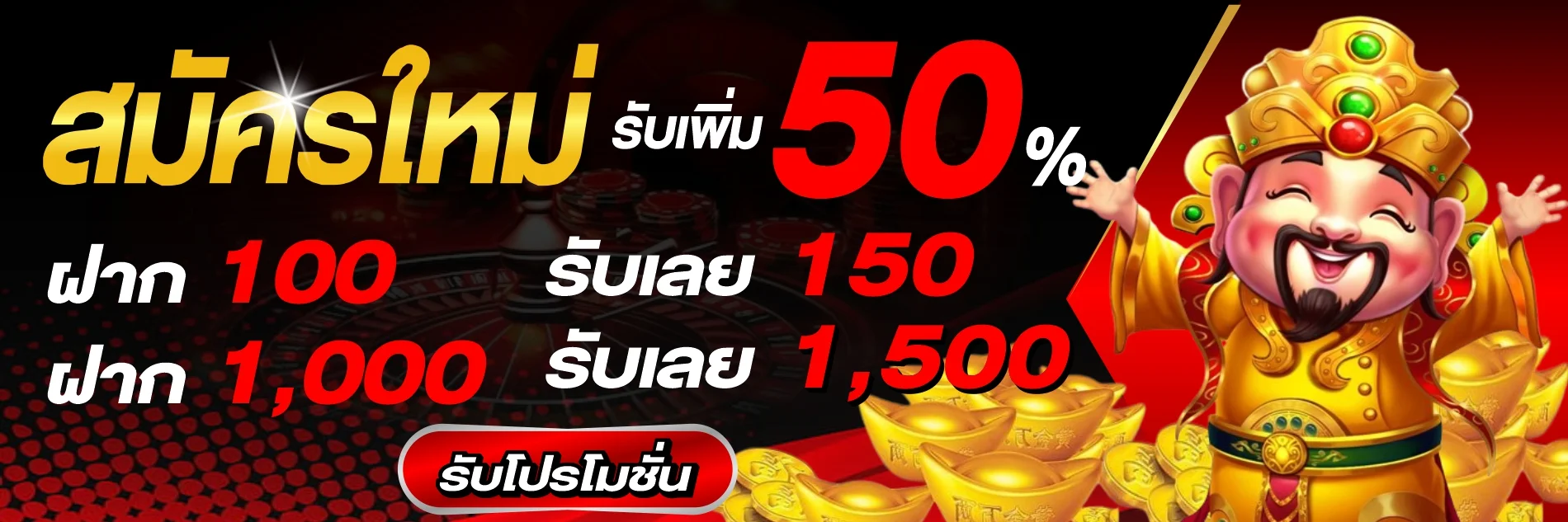 สล็อตออนไลน์ HENGSUS เกมพีจีสล็อตแตกง่ายเล่นง่ายได้จริง